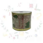 Cinta Alambrada De 2.5" X 10Yds