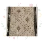 Cinta Alambrada De 2.5" X 10Yds