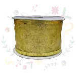 Cinta Navideña Alambrada De Tul Escocés Dorado